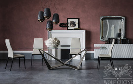 Итальянский стол Cattelan Italia Skorpio
