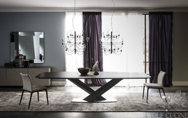 Итальянский стол Cattelan Italia Stratos Wood