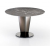 Итальянская стол DV HOME - STANLEY COFFEE TABLE Итальянская стол DV HOME - STANLEY COFFEE TABLE