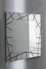 Итальянское зеркало Segment rectangular от Sovet
