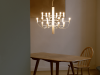 Итальянский светильник от Flos - 2097/18 (frosted bulbs)