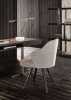 Итальянский стул Leslie "Dining" от MInotti Итальянский стул Leslie "Dining" от MInotti