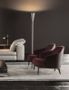 Итальянское кресло Leslie "Armchair" от Minotti