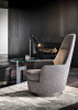Итальянское кресло Jacques BERGÉRE от Minotti Итальянское кресло Jacques BERGÉRE от Minotti