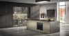 Итальянская кухня Scavolini Libra Итальянская кухня Scavolini Libra