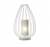 Итальянский светильник KARMAN - CELL floor lamp M614B Итальянский светильник KARMAN - CELL floor lamp M614B